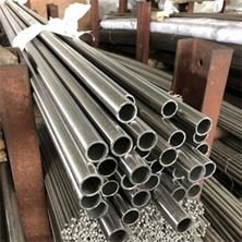 Alloy Steel Pipe & Tubes